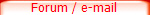 Forum / e-mail